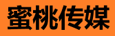 蜜桃导航-精选剧情内容